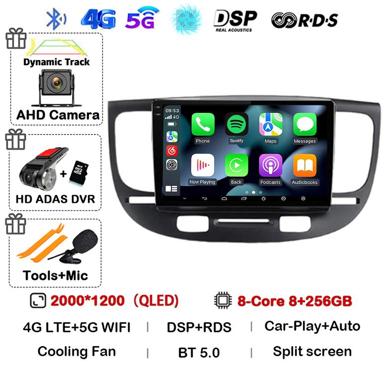 Android 14 Carplay Auto Автомагнитола Стерео Для Kia RIO 2 RIO2 2005-2008 2009 2010 2011 Мультимедийный Плеер GPS WIFI+4G Камера 360 BT