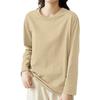 Our Most Popular for Top Definition of Loose Makes Face Look Cut and Sew Crew Neck Long Spring Khaki [EAXGO] [100% Cotton! Item] Long-sleeved T-shirt