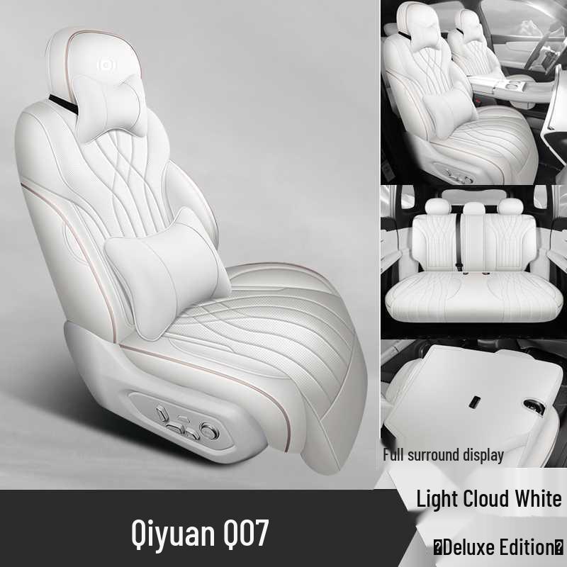 2526 Всесезонные чехлы на сиденья Changan Qiyuan Q07 с полным покрытием