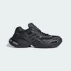 adidas Оригинальные унисекс кроссовки ADISTAR XLG