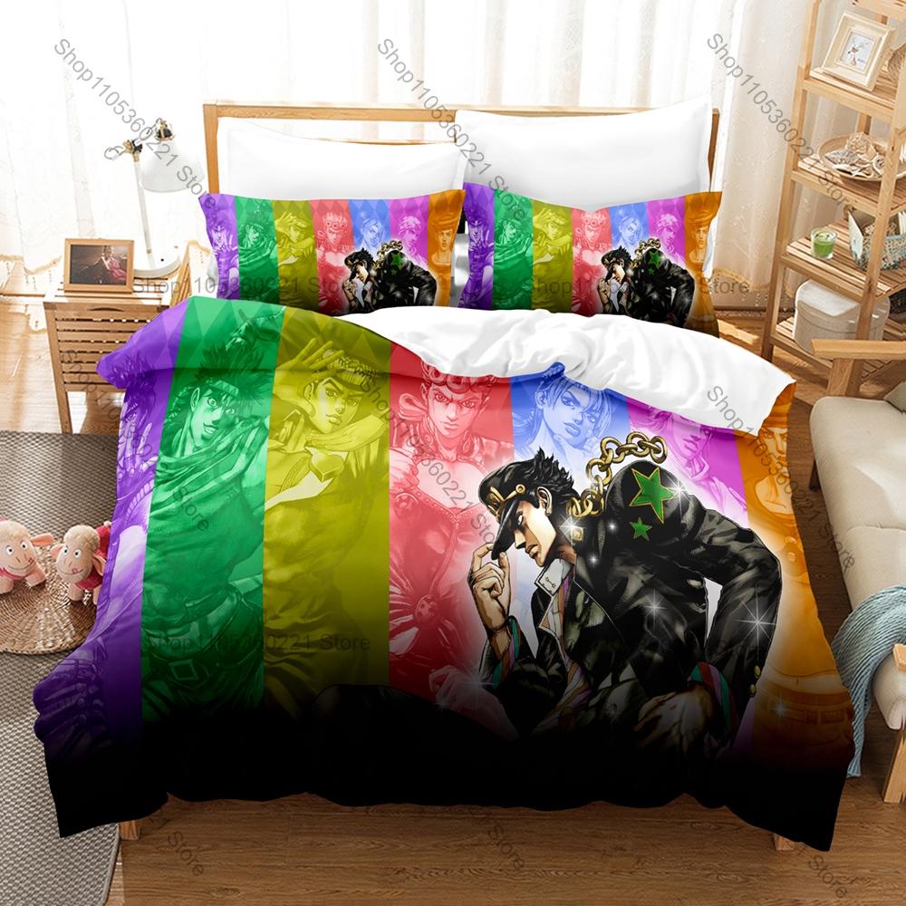 JoJo Kpop Bedding Set 3 Piece Duvet Cover Set Bedroom Decorative Bed Linen Twin Full Queen King Size
