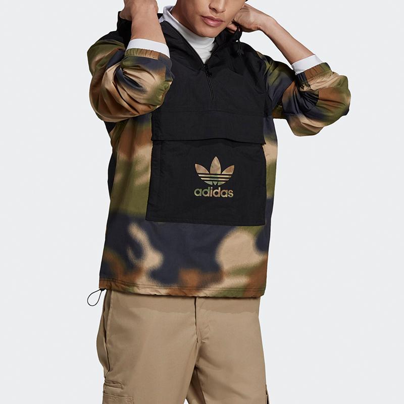 Adidas Originals Trefoil Half-Zip Hoodie With Camo Print Men Jacket Military-Green GN1875