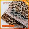 Gradient Cheetah, Deer, and Zebra Patterned Rabbit Fur Shoes, Hats, Luggage, & Children's Clothing