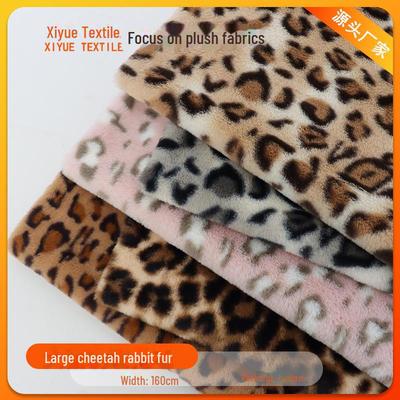 Обувь, шапки, чемоданы и детская одежда из меха кролика с градиентным рисунком гепарда, оленя и зебры