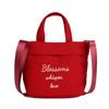 2025 Women's Fashion Canvas Embroidered Tote - Casual Crossbody Small Bucket Bag