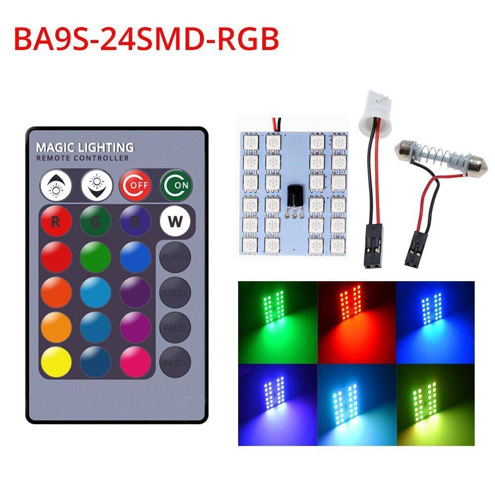 T10 RGB 12Led 15Led 24Led 36Led Автомобильный светодиодный пульт дистанционного управления RGB Автомобильный светодиодный светильник Панель для салона автомобиля Светильники для чтения Купол гирлянда BA9S Адаптер DC 12 В Свет