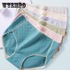 4Pcs/Set Sweet Girl's Solid Color Briefs Comfortable Breathable Cotton Seamless High Waist Panties Large Size Casual Underpants