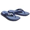 adidas Удобные шлепанцы Victory Blue Cloud White Blue Fusion HQ4431