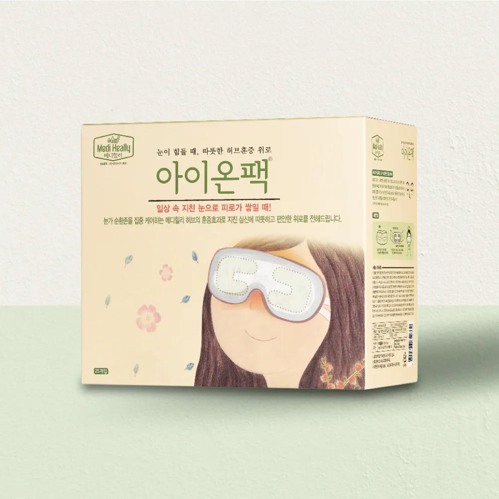 Medi Heally Eye on Pack 25P