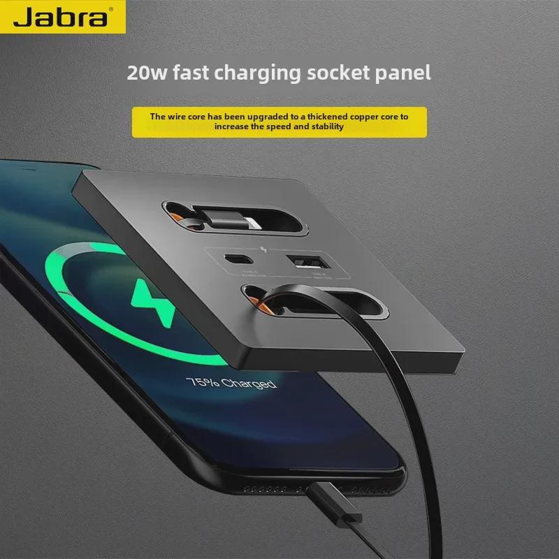 Выдвижная панель переключателей с розеткой USB Type-C 20 Вт для быстрой зарядки для дома