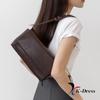 Leather Square Shoulder Bag (4 Colors)