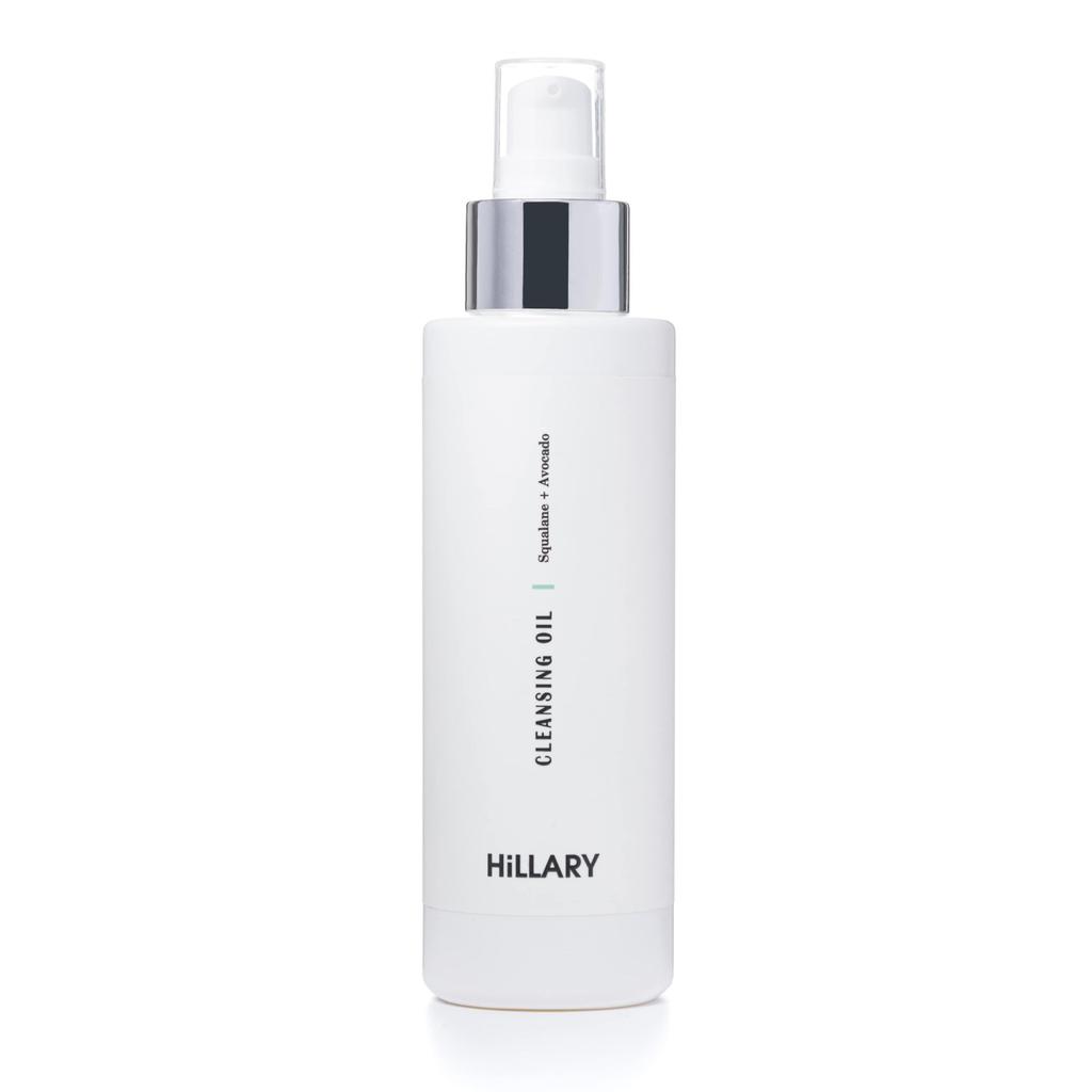 Гидрофильное масло для сухой и чувствительной кожи Hillary Cleansing Oil Squalane + Avocado oil, 150 мл