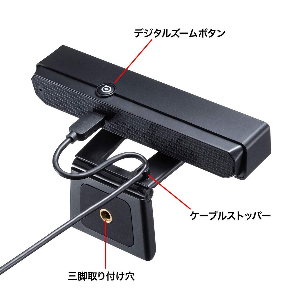 Sanwa Supply WEB камера 5 миллионов пикселей объектив проводной USB соединение микрофон черный широкоугольный встроенный CMS-V51BK