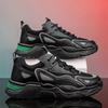 Light Non-Slip Luxury Brand Men'S Casual Shoes Chunky Sneakers Fashion  Designer Male Casual Board Man'S Vulcanize Shoes