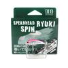 DUO Ryuki Spin 30 3.5 Grams Sinking Lure CDA4019 (4696)