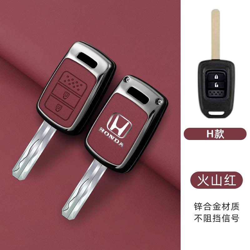 Car Remote Key Cover Case Protective Shell For HONDA Accord CRV Pilot Civic 2003 2007 2008 2009 2010 2011 2012 2013 Accessories VO8