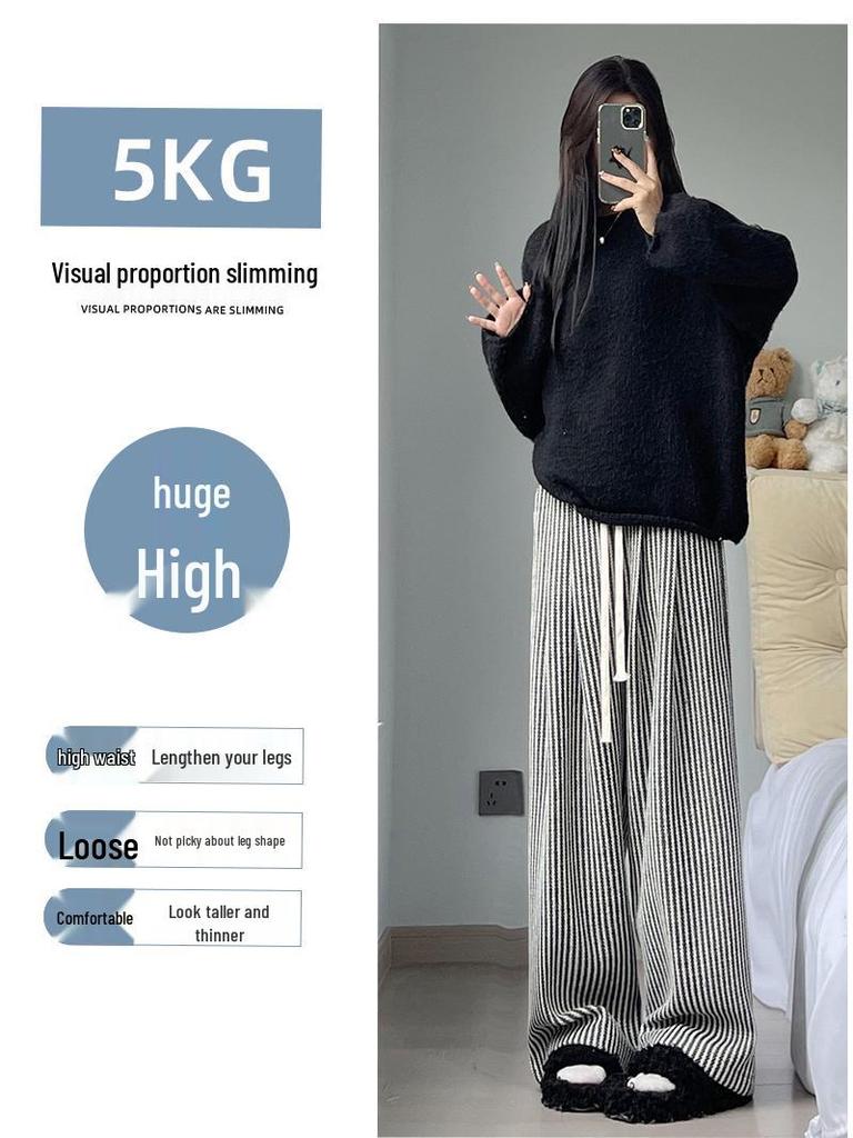 High-Quality Women's Retro Striped Wool Pants - Autumn/Winter Casual High-Waisted Slimming Straight-Leg with Wide-Leg Drape