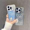 Cartoon Butterfly Suitable for Apple 16promax Mobile Phone Case 14iphone15pro Anti-fall 13mini12