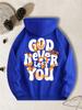 Cozy Brown God Never Left You Inspirational Hoodie Polyester Casual Sweatshirt with Flame Graphics Pockets Long Sleeves for Men