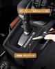 ECOZEN Jimny Nomad JC74 (5-дверный) Ящик для хранения рычага переключения автоматической коробки передач, Лоток для консоли Jimny JC74W, Ящик для хранения мелких предметов, Ящик центральной консоли,