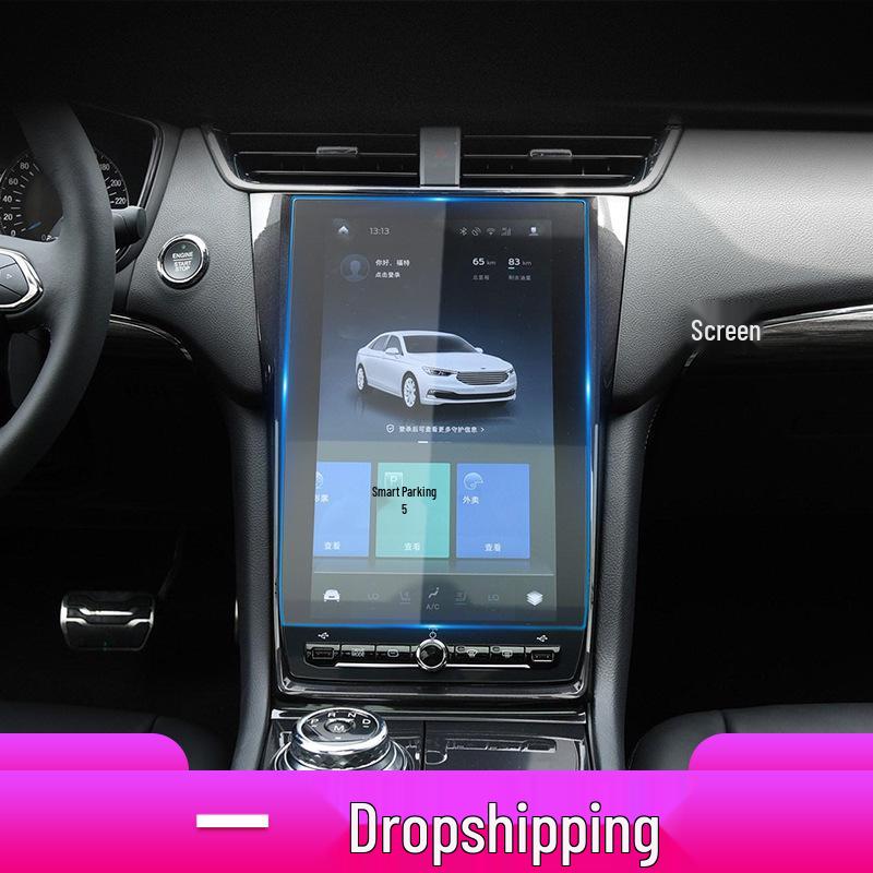 24 Защитная пленка для экрана навигации Ford Transit из закаленного стекла