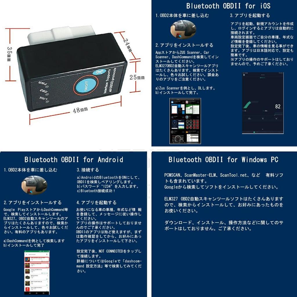 .C ELM327 OBD2 Универсальный сканер (В1.5) с Switch, спецификации Bluetooth, совместим с IOS Android PC, инструмент для диагностики информации об автомобиле