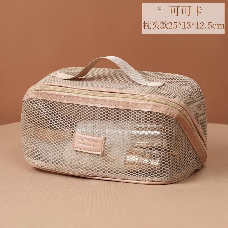 Сетчатая косметичка, большая вместимость, ощущение высокого класса, ручная многофункциональная перегородка, для путешествий, ухода, сумка для хранения для женщин