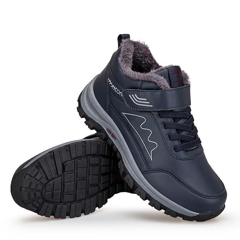 Осенне-зимняя мужская теплая хлопковая обувь Ppel, уличная нескользящая хлопковая обувь большого размера для пожилых людей