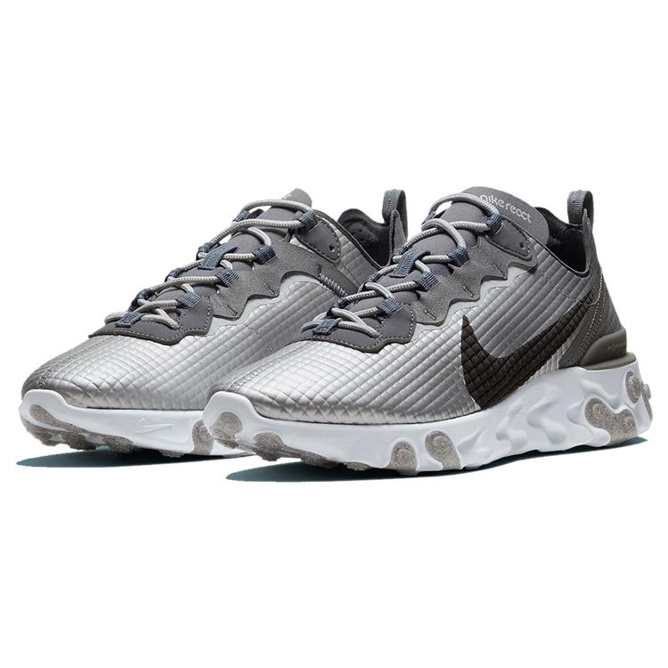 New Nike React Element 55 Quilted Grid White CI3835-001