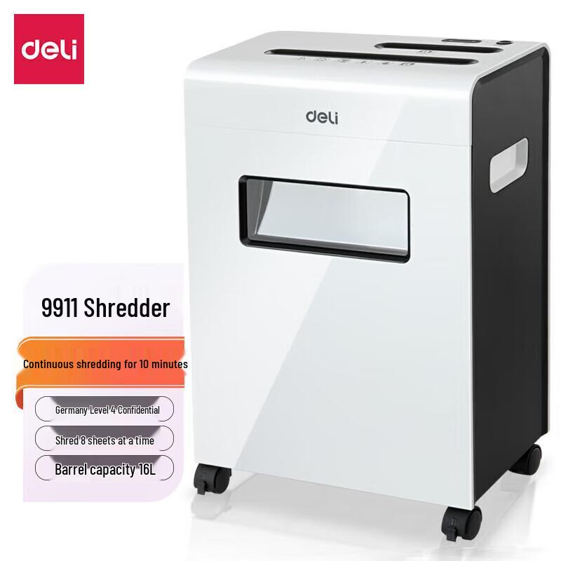 Deli 9911 4-Level Security Office Shredder CN plug (adapter included)