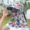 Anti-UV Tea Picking Cap Wide Brim Sunscreen Hat Casual Women's Ponytail Hat  Outdoor