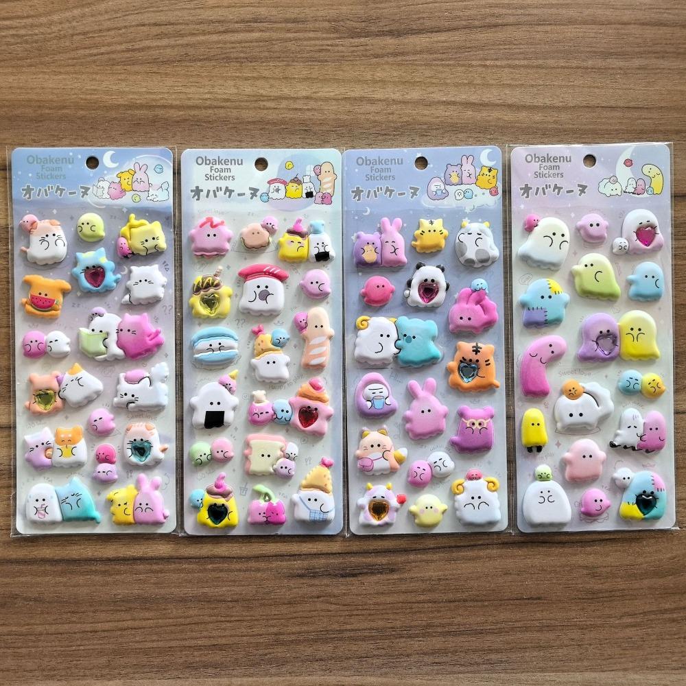 4 styles Adorable Plushy 3D Bubble EVA Stickers with Diamonds -Ghost Animal Kids' Reusable AdhesiveStickersRandomly send 1 item