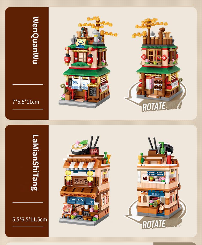 Серия LOZ Mini Street View Японский магазин матча Раменная столовая Магазин кимоно Модель здания дома Детские строительные блоки игрушки