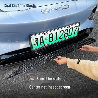 BYD Seal 22-23 Москитная сетка: Защитный чехол и москитная сетка