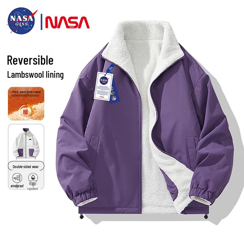 NASA GISS Men's Reversible Lamb Wool Puffer Jacket