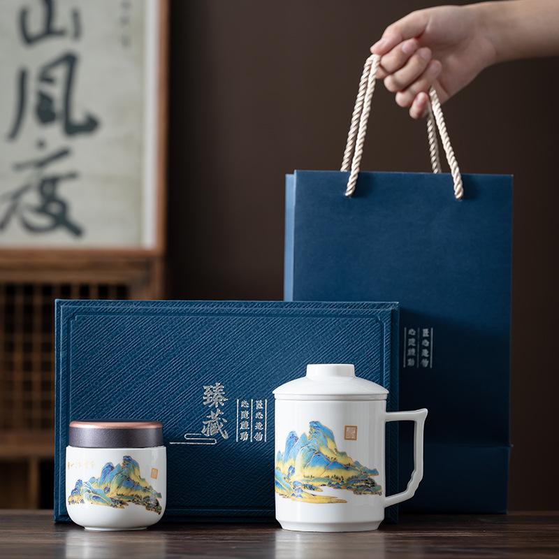 Ceramic Office Cup Suet Jade Tea Set Drinking Cup Personal Teacup Filter Gift Business Gift