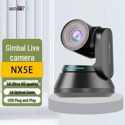 Aoni NX5e 4K Веб-камера для прямой трансляции