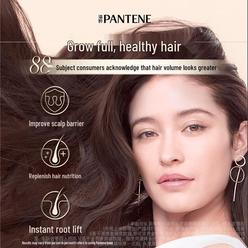 Pantene Scalp & Root Revitalizing Serum