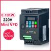 Мини VFD ИНВЕРТОР 220В 0.75КВТ/1.5КВТ/2.2КВТ 1ЛС Преобразователь частоты для управления скоростью двигателя