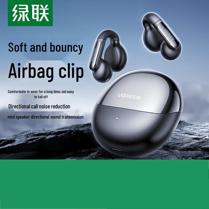 UGREEN HiTune S5 Open-Ear Sport Bluetooth Earphones