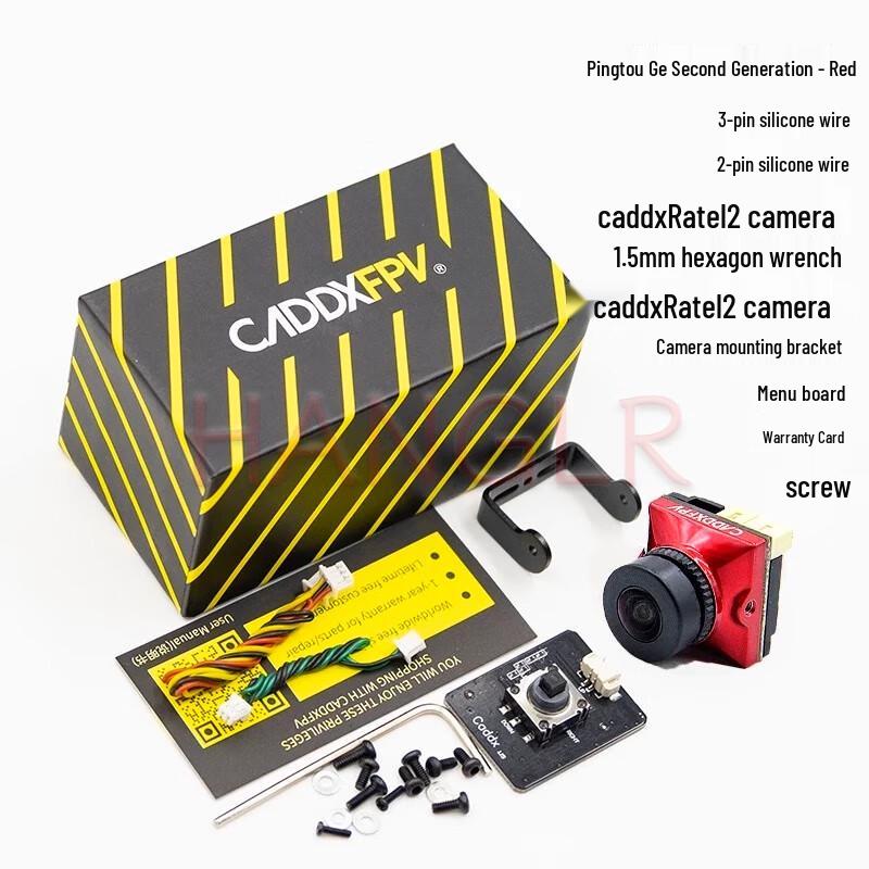 CADDXFPV Ratel 2 FPV Camera