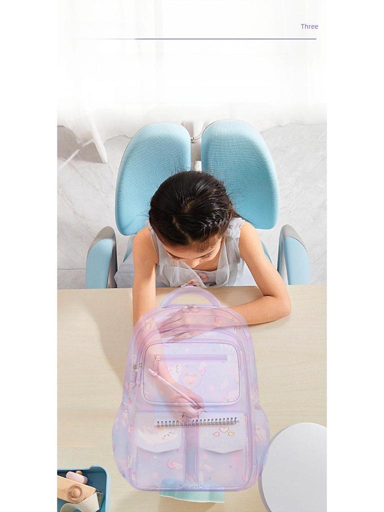 Легкий рюкзак с рисунком градиента для девочек 1-6 классов