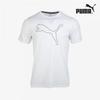 Galleria Puma Performance Белая футболка с коротким рукавом Мужская летняя спортивная одежда Топ