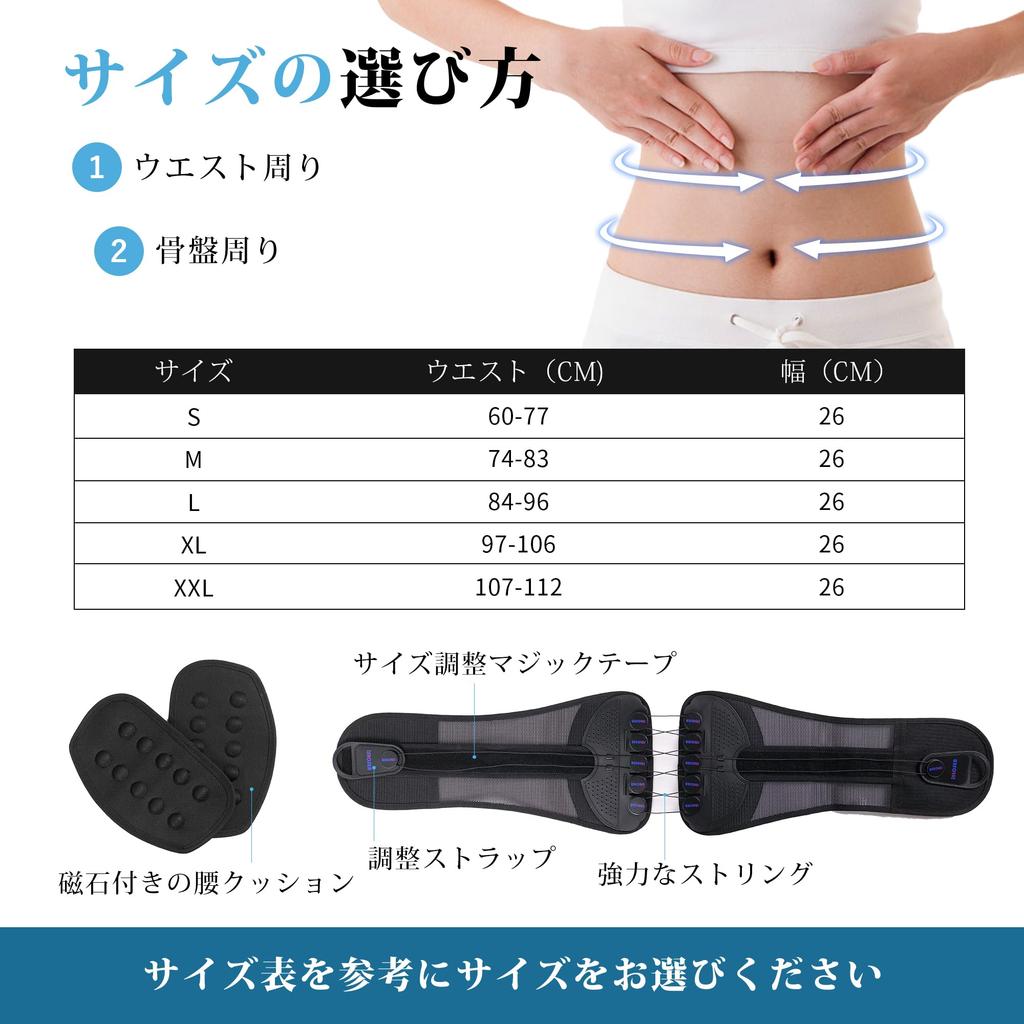 INTOSEA Талия Тазовый пояс Поддержка талии Удобная талия Фиксированная талия Рекомендовано Judo Сетчатая вентиляция Поддержка талии, Пояс, Пояс, Пояс, Унисекс,