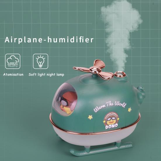Cute Duck Pilot Airplane USB Humidifier 300ml Portable Personal Cool Mist Humidifier with Colorful Night
