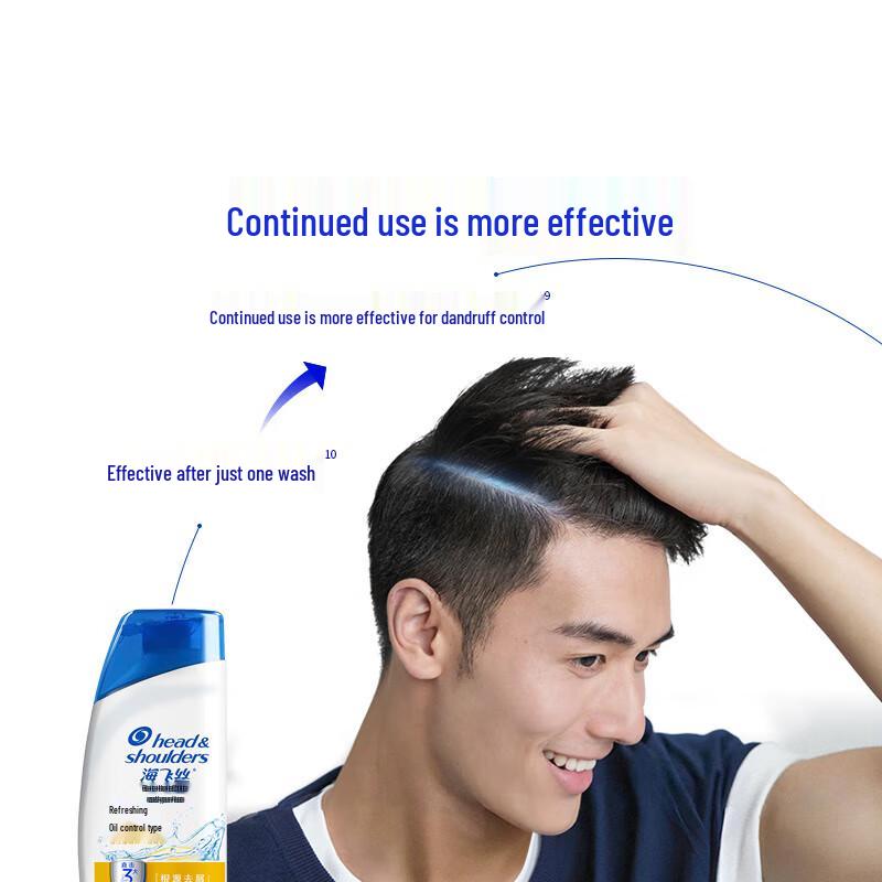 Освежающий шампунь против перхоти Head & Shoulders с контролем жирности кожи