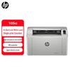HP 105a Черно-белый лазерный принтер CN вилка (адаптер в комплекте)