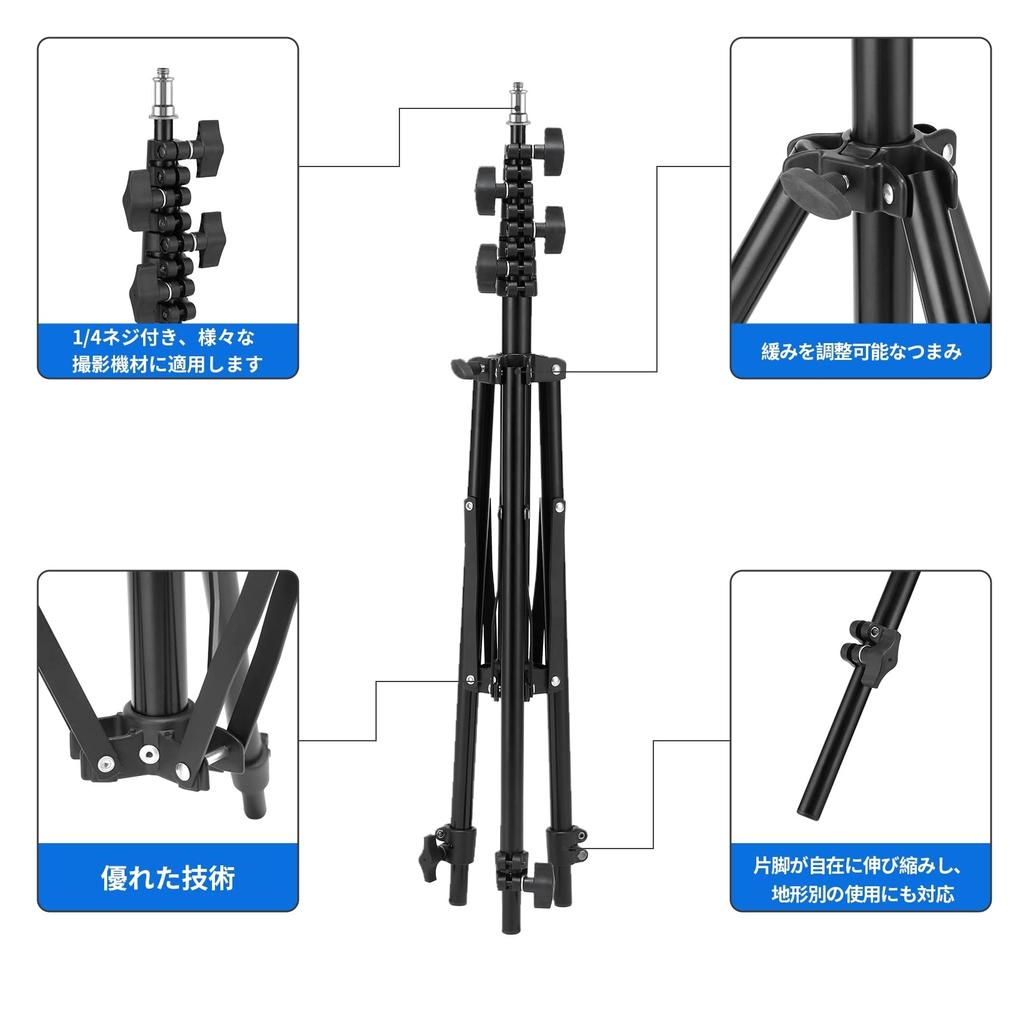 Meking Стойка для фотосъемки 220 см Регулируемая по высоте Винтовая Из алюминия Складывающаяся в обратном направлении Студийная фотосъемка Совместима со вспышкой софтбоксом