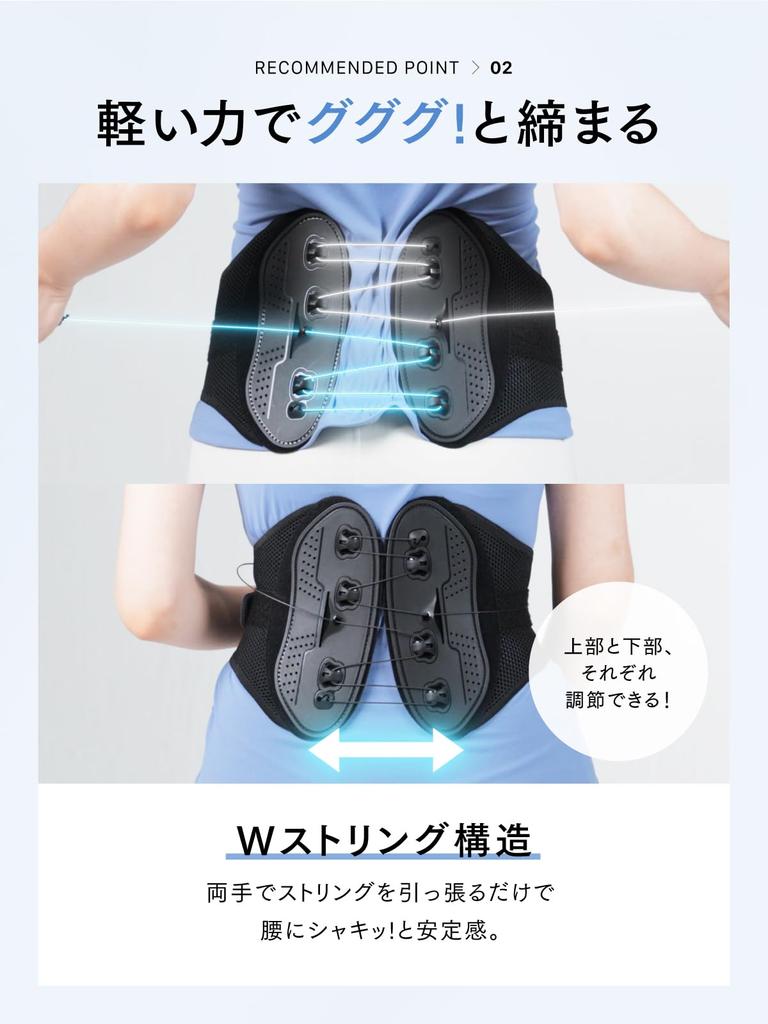 MYTREX RAKUNO LUMBAR Ультралегкий Пояс-Поддержка Талии Тонкий Ортопедический Корректор Осанки Серый MT-RLB-25G (Японская версия для внутреннего рынка)