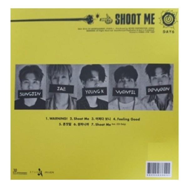 DAY6 Shoot Me: Youth Part 1 3rd Mini Album Version Randomly Sent